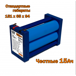 Аккумулятор 15Ач (1207) для ИБП ПК 12В LiFePo4